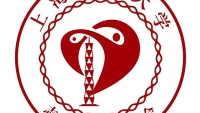 Volunteer Association (ShanghaiTech University) – Head of Activities Department featured image