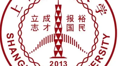 Student Union (ShanghaiTech University) – Member, Life & Welfare Department featured image